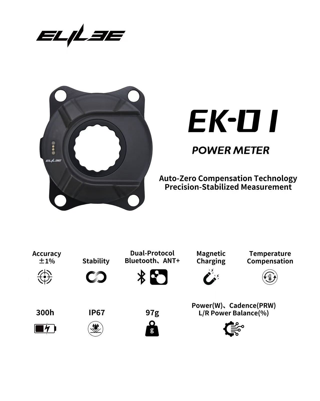 Elilee EK01 Power Meter 4bolt 110bcd
