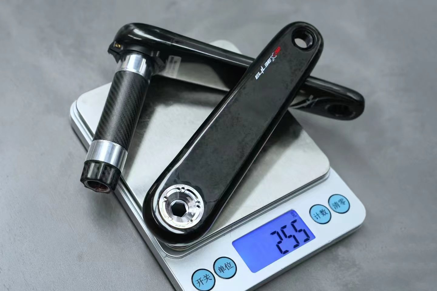 Elilee X-Novanta X260 Full Carbon Crank 255g