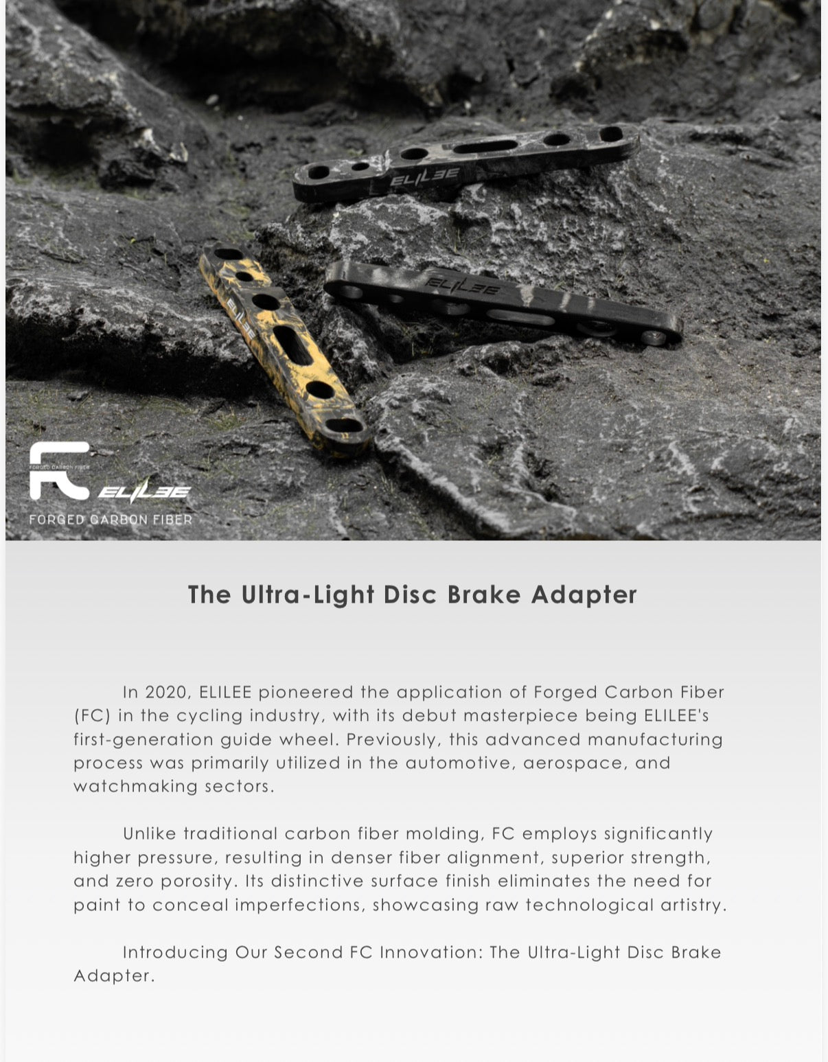 Elilee Ultra-Light Carbon Disc Brake Adapter